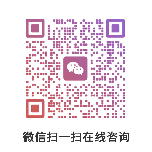 網站設計